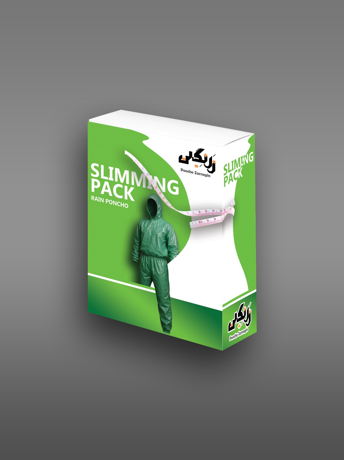 لباس نایلونی لاغری زرنگین مدل هودی و شلوار - تصویر 2