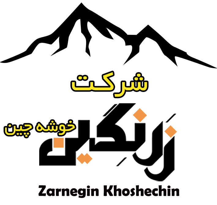 لباس نایلونی لاغری زرنگین مدل هودی و شلوار - تصویر 7